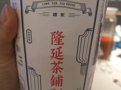 -隆延茶铺(学清路驹然店)