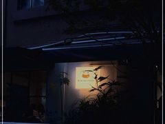 -Kekimatata 生日蛋糕·烘焙教学