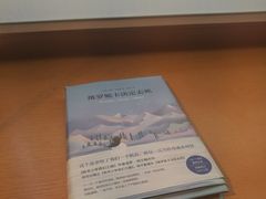 -矢量咖啡(万象汇店)
