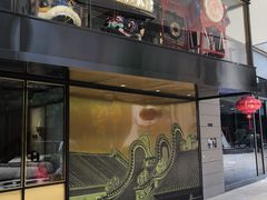 门面-顺峰顺水顺德菜(龙华店)