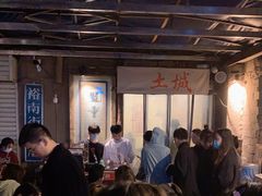 -盟重烧烤(东瓜山创始店)
