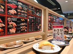 -大起水产回转寿司(道顿堀店)