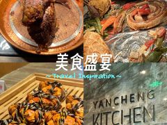 -盐城万豪酒店-盐城厨房西餐厅