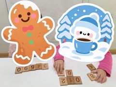 -培飞思维启蒙·益智游戏·科学探索(城西银泰店)