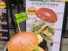 -龙湖杭州滨江天街