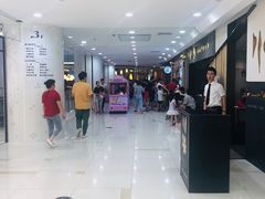 -汇德隆银隆