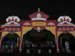 -横店影视城明清宫苑园区