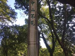 -桂林独秀峰王城景区