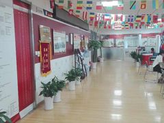 -金吉列留学·语培·小语种(武昌分公司)