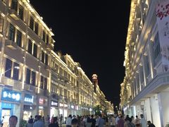 -八婆婆烧仙草(中山路店)