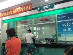 -中国农业银行(上海外高桥高桥支行)