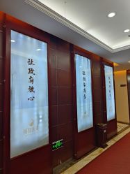 -太原丽都医疗美容医院