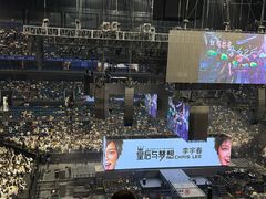 -梦之蓝青奥体育公园体育馆