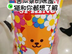 -瑞幸咖啡(7号国际商业中心店)