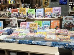-扶光书店(中环店)
