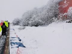 -太子岭滑雪场
