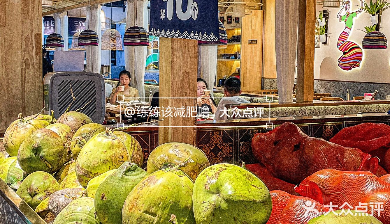 广州📍我这是到了海南椰林里吃椰子鸡吗？