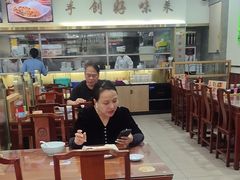 -日月永和中国餐饮名店(凤凰店)