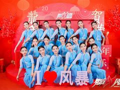 -炫艺舞蹈培训中心(枫尚奥特莱斯店)