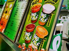 -fastfoot急急脚咖啡公司(IFC国金天地店)