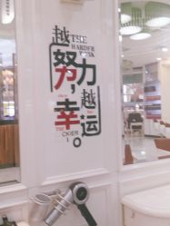-阿玛仕