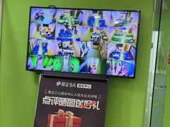 -昂立青少儿成长中心(长宁仙霞校区)