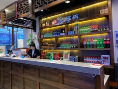 -亿诣蝎府炸酱面羊蝎子火锅(酷车小镇店)