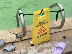 -汤泊温泉度假村