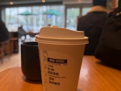 -星巴克臻选(武汉首义汇店)