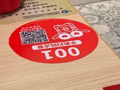 -精悦蓉(松江万达广场店)