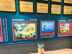 -小杨生煎(黄河路店)