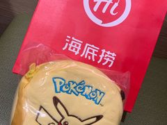 -海底捞火锅(振华商厦店)