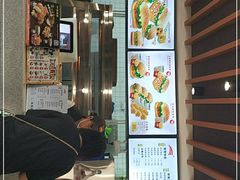 门面-风致肯麦基(青平店)