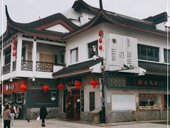 -朱鸿兴面馆(镇湖店)