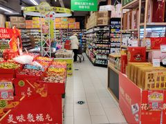 -永辉超市(红旗街万达广场店)