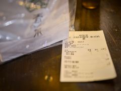 -春莱·老挝咖啡·泰式奶茶(钟楼店)