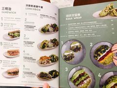 -Wagas沃歌斯(百盛优客店)