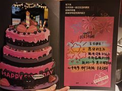 -烤匠麻辣烤鱼(青羊万达店)