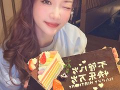 -Minase水濑·日料放题(外滩店)