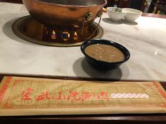 -宣武小院涮肉(前门店)