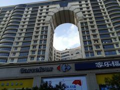 -南屏步行街