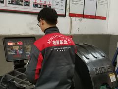 -名骏车业(园区星明店)