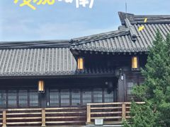 -香积寺