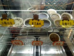 -椰爺爺·椰子冻砵仔糕