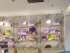 -GANSO元祖食品(锦创书城店)