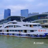 吃：美食比较清淡 适合沿海的人口味穿着