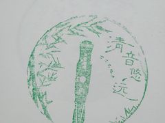 -辽宁省博物馆