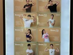 -Bona Fit 伯纳健身超级工作室(车公庄店)