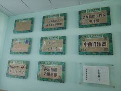 -智星少年学校·幼小衔接·精品托管