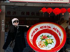 -倒盏民俗文化村